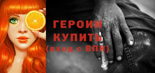 apvp Инсар