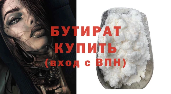 spice Иннополис