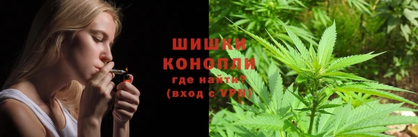 герыч Инта