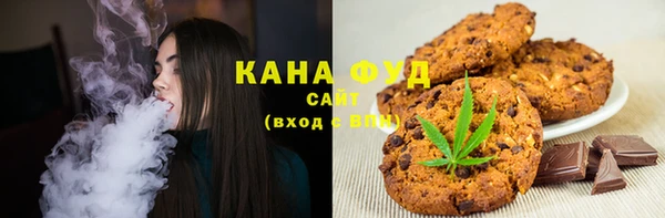 spice Иннополис