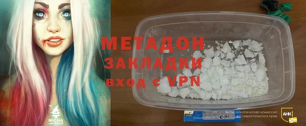 spice Иннополис