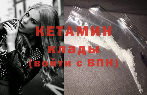 spice Иннополис
