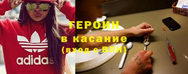 spice Иннополис