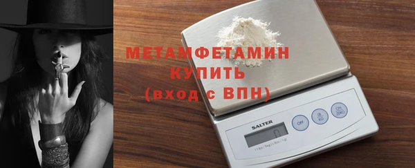 apvp Инсар