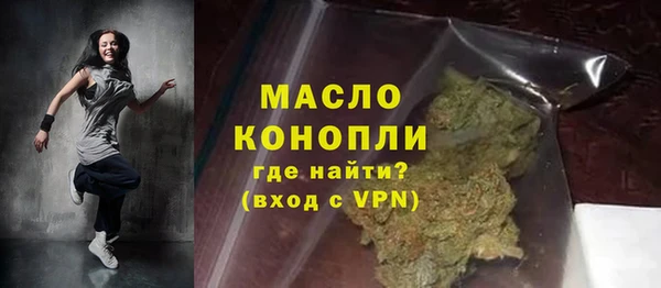 герыч Инта