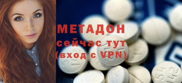 герыч Инта
