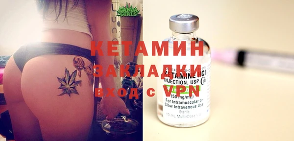 apvp Инсар