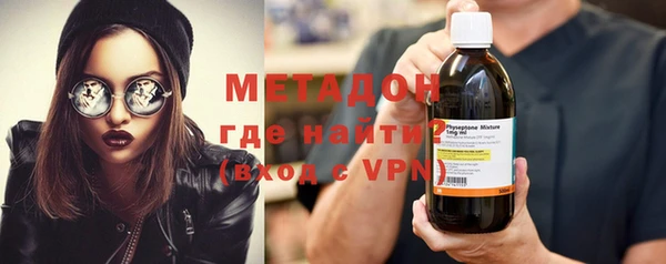 apvp Инсар