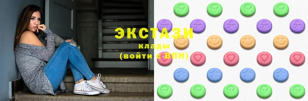 apvp Инсар