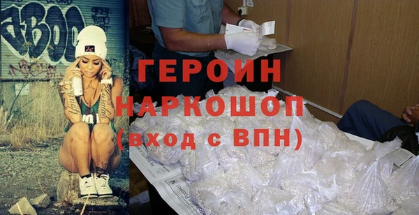 spice Иннополис