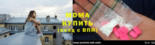 spice Иннополис