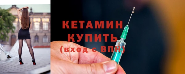 spice Иннополис