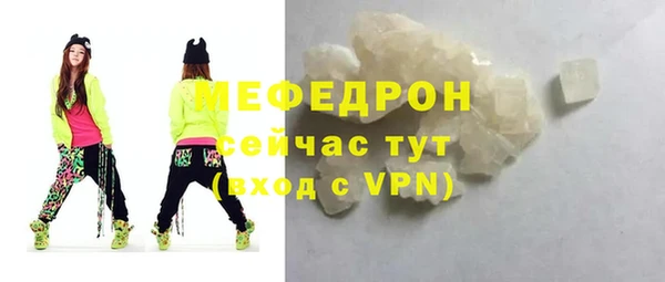 spice Иннополис
