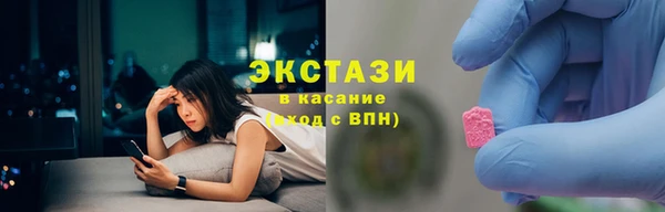 spice Иннополис
