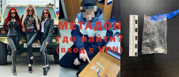 apvp Инсар