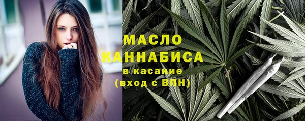 герыч Инта