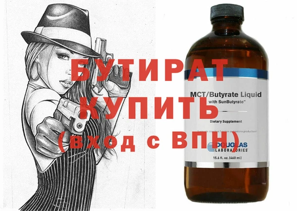 apvp Инсар