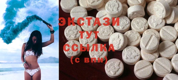 герыч Инта
