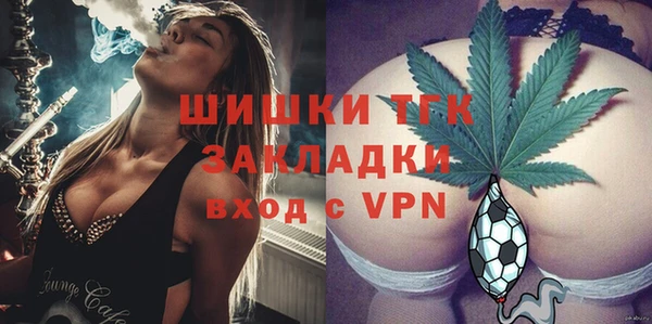 spice Иннополис