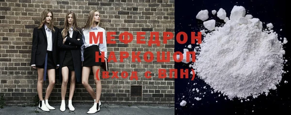 apvp Инсар