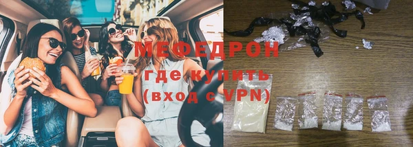 spice Иннополис
