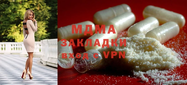 герыч Инта