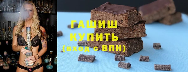 apvp Инсар