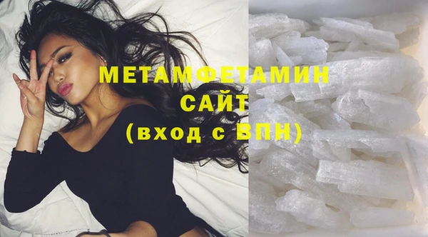 spice Иннополис