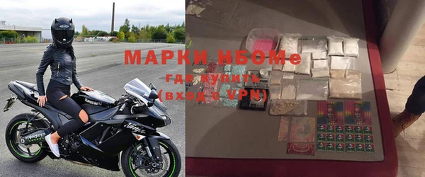spice Иннополис