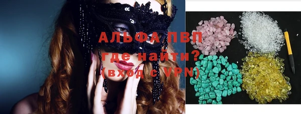 spice Иннополис