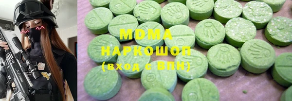 герыч Инта