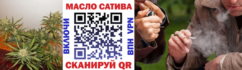 Дистиллят ТГК концентрат  Купить  Полярный 